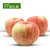 静益乐源冰糖心苹果 山西红富士脆甜苹果 果园直供新鲜水果5斤装(自定义)第2张高清大图