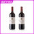 国美酒业 波坦萨古堡干红葡萄酒750ml(双支装)第4张高清大图