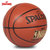 斯伯丁  NBA经典水泥地室内室外篮球新款74-606原64-284  耐磨性好弹性佳第4张高清大图