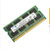 三星（Samsung ）原厂 DDR3 1066 4GB 笔记本内存条PC3-8500S第3张高清大图