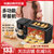 多功能早餐机四合一全自动三明治早餐烤面包机家用多士炉小型烤箱(红色(四合一）蒸烤煮煎一体)第2张高清大图