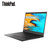 联想ThinkPad S3 2020 03CD 14英寸轻薄笔记本电脑可选十代i5-10210U RX640-2G独显(0CCD/黑色 16G/512G固态+1T机械/定制)第5张高清大图