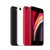Apple iPhone SE (A2298)  移动联通电信4G手机(红色)第3张高清大图
