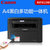 佳能(Canon)MF913W黑白激光打印机一体机身份证复印件多功能三合一小型办公复印扫描家用商用黑白A4打印机第4张高清大图