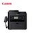 佳能(Canon)MF246dn黑白激光多功能一体机自动双面打印复印扫描传真有线网络一体机带话筒柄第5张高清大图