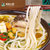 惠发小厨酸菜鱼米线845g 火锅食材第5张高清大图