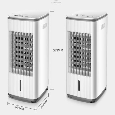 志高(CHIGO) 空调扇制冷家用冷风扇冷气扇单冷小型水空调扇冷风机冷气制冷器FKL-L36Y(机械款)