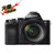 索尼（Sony）A7S套机（含FE24-70mm蔡司镜头） 全画幅微单相机(套餐一)第2张高清大图