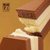 手工金山角巧克力蛋糕乳酸菌双层夹心早餐(95g*16袋-大麦若叶 默认版本)第3张高清大图