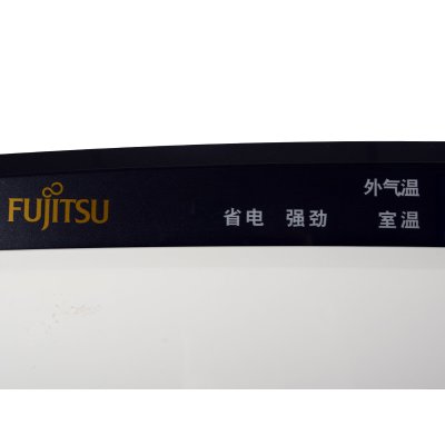 富士通(Fujitsu) AGQA25LUC 3匹P立柜式变频 冷暖柜机空调