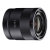 索尼（Sony）E 24mm F1.8 ZA(SEL24F18Z)镜头(套餐一)第4张高清大图