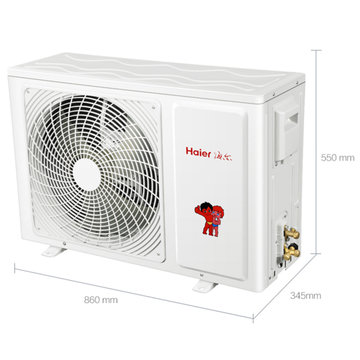 海尔(Haier) 1.5匹 冷暖变频挂机 空调 适用面积（16-24m²）一级能效 智能WIFI控制 白 KFR-35GW/15DCA21AU1