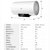 海尔（Haier）50L/60L电热水器2000W杀菌智能小型家用节能保温储水式 防电墙 WIFI预约PA1(50升-物联)第7张高清大图