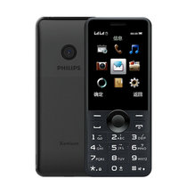 Philips/飞利浦 E168 大屏直板按键商务手机老人机大容量超长待机(陨石黑)