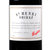 奔富 Penfolds 红酒 奔富圣亨利 澳大利亚进口干红葡萄酒 750ml(红色 规格)第3张高清大图