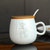 创简坊（CJIANFF） 陶瓷情侣杯马克杯可爱水杯带盖勺早餐杯牛奶咖啡杯子(biu配瓷盖瓷勺)第5张高清大图