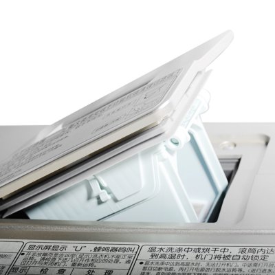 松下（Panasonic）XQG70-VD76ZN洗衣机