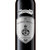 拉蒙 法国原瓶进口松萨克干红葡萄酒750ml（新疆西藏青海不发货）(整箱装)第5张高清大图