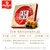 华美月饼 感恩月吉祥福贵(红色）680g 中秋节日送礼广式月饼第2张高清大图