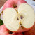 【斐宇兄弟】 新鲜水果烟台红富士苹果 80-85mm大果特惠装单件包邮(4.5-5斤装)第2张高清大图