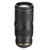尼康（Nikon)70-200mm F4G 尼克尔 远摄变焦镜头(套餐三)第4张高清大图