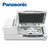 松下（Panasonic） 高速扫描仪 商务办公 高清光学扫描 KV-S7097(白色 版本一)第3张高清大图