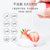 植物主义 3支装儿童慕斯泡沫牙膏牙刷宝宝草莓口味按压式防蛀牙2-12岁(黄色 颜色)第6张高清大图
