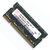 SKHY 海力士 2G DDR2 533 667 800 笔记本电脑内存条(2G DDR2 800 MHZ)第2张高清大图