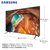 三星（SAMSUNG）QA55Q60RAJXXZ 55英寸4K超高清 HDR 物联 人工智能网络液晶电视机第3张高清大图