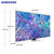 三星(SAMSUNG)QA65QN85BAJXXZ 65英寸4K Neo QLED智能平板电视机第4张高清大图
