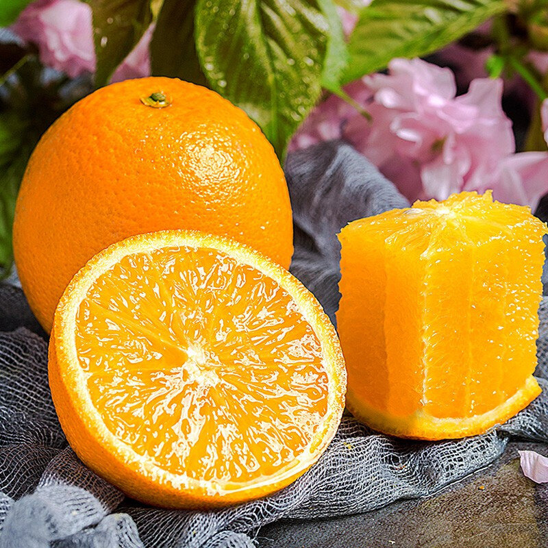 湖北秭归脐橙伦晚橙子现摘现发新鲜水果果实饱满口感细腻3斤5斤9斤