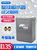 洗车美容店洗车机专用自动加水水箱挂壁式过滤恒水箱水位箱储水罐第5张高清大图
