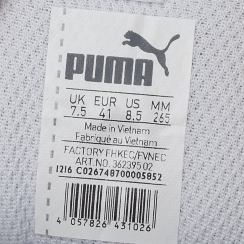 puma彪马 2017新款中性基础系列st trainer evo knit休闲鞋36239502