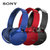Sony/索尼 MDR-XB950B1头戴式无线蓝牙耳机立体声强劲重低音耳麦(蓝色)第5张高清大图