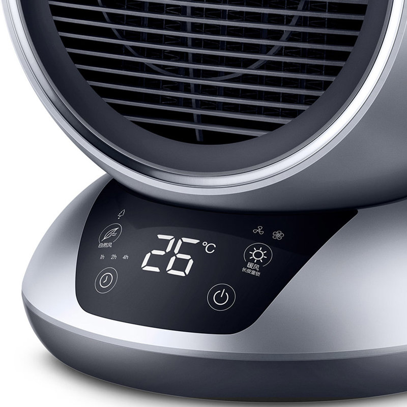 莱克lexy取暖器室内加热器nf301银