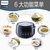 飞利浦（Philips）HD3060 迷你电饭煲 可预约家用电饭锅 智能触控2升容量小型煮饭锅(HD3060)第4张高清大图