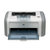 惠普（HP）LaserJet 1020 Plus 黑白激光打印机 【惠普旗舰 品质保障】(套餐四)第2张高清大图