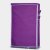 索尔诺加固加大双挂式组合简易布衣柜带侧袋双向拉链开门1404(紫色 1404)第4张高清大图