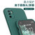 小米 红米note10手机壳套+钢化膜 Redmi Note10保护套5G男女创意直边包镜头液态硅胶防摔软套保护壳(图1)第4张高清大图