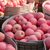 新鲜水果苹果当季脆甜山西冰糖心红富士苹果整箱包邮应季(10斤)第2张高清大图