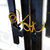 MASTER LOCK/玛斯特锁具8127D两轮车用锁自行车锁摩托车锁(桔色)第2张高清大图