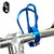 耐嘛彩色铝合金单车配件 自行车水壶架山地车水壶架杯架 带转换器 (亮红色)第2张高清大图