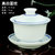 盖碗茶杯陶瓷茶碗大号茶具泡茶器三才碗(小号盖碗-水点)第3张高清大图