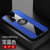 VIVO步步高X50手机壳x50pro防摔全包x50布纹磁吸指环商务X50PRO保护套男女款(蓝色磁吸指环款 X50PRO)第2张高清大图