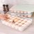 冰箱鸡蛋收纳保鲜盒24格鸡蛋格蛋托厨房带盖防尘食物收纳盒(北欧米)第2张高清大图