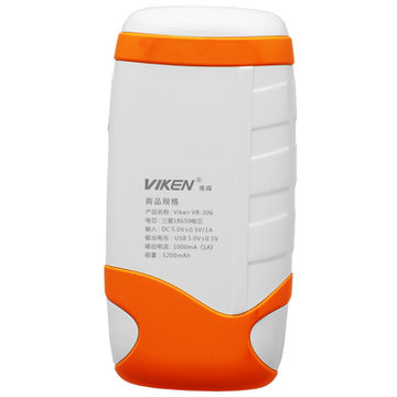 维肯（VIKEN）VB306-5200毫安移动电源充电宝（橙色）（5200mAh）
