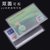 透明磨砂防磁银行卡套IC卡身份证件卡套公交卡套会员卡饭卡保护套(100个)第2张高清大图