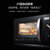 格兰仕蒸箱蒸汽烤箱二合一体烘焙多功能全自动小型台式蒸烤箱D10(黑色 热销)第6张高清大图