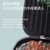 美的(Midea) 牛扒机MC-JK2718E101 悬浮不粘烤盘 双面加热 家用多功能烤肉机第4张高清大图