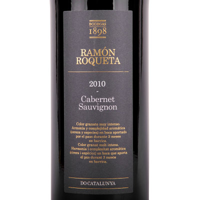 西班牙加泰罗尼亚罗蒙家族卡本内干红葡萄酒 750ml